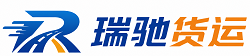 城北区附近回程货车调度｜工程机械爬梯车大件运输车调度